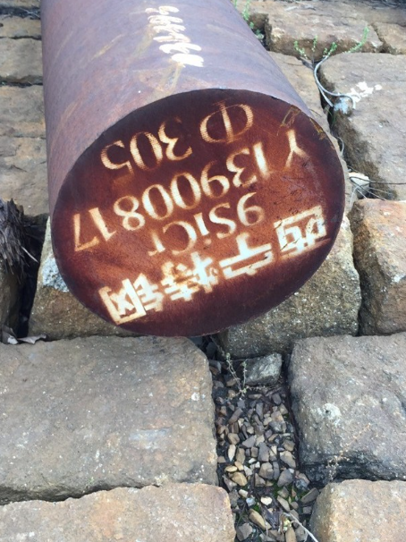 湘东9CrSi工具钢