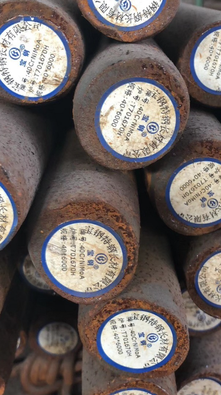 湘东40CrNiMoA合金结构钢
