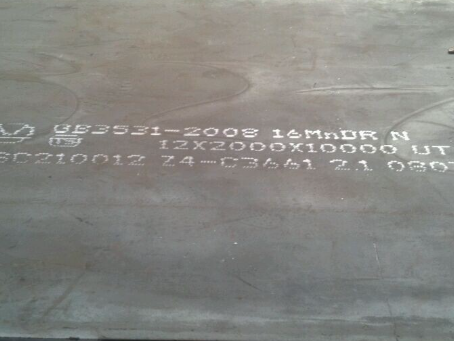 湘东压力容器板