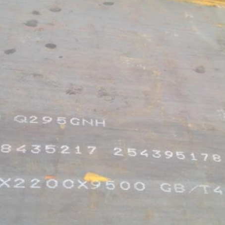 湘东Q235NHB耐候板