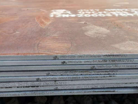 湘东09CrCuSb耐酸钢板
